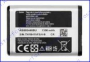 Аккумулятор Samsung B2710