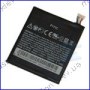 Аккумулятор HTC One S - Z560e Аккумулятор HTC One S-Z560e