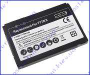 Аккумулятор HTC P4550 Аккумулятор HTC P4550