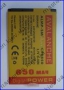 battery-samsung-s3500pr