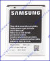 Аккумулятор Samsung Galaxy Xcover- S5690(Оригинал)