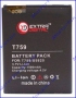 Аккумулятор Samsung Galaxy Xcover- S5690(Extra)