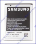 Аккумулятор Samsung Galaxy- S5820 (Оригинал)