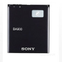 battery-sony-ba900-c19054
