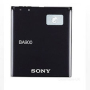 battery-sony-ba900-c19058