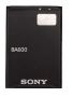 Аккумулятор Sony Ericsson ST25i