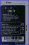 Аккумулятор DUO GC120