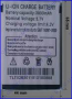 Аккумулятор Magic M800