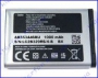 Аккумулятор Samsung C5212