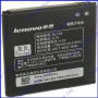 Аккумулятор Lenovo BL179