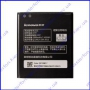 Аккумулятор Lenovo BL212 Аккумулятор Lenovo BL212