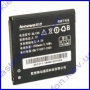 Аккумулятор Lenovo A298t