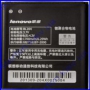 Аккумулятор Lenovo A670t