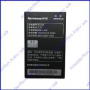 Аккумулятор Lenovo A630