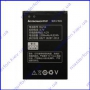 Аккумулятор Lenovo A269
