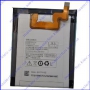 Аккумулятор Lenovo BL216 Аккумулятор Lenovo BL216