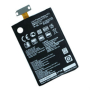 Аккумулятор LG E970 E973 E975 E977 E987 Optimus G