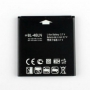 Аккумулятор LG BL-48NL