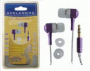 Наушники Avalanche MP3-110 фиолетовый
