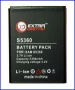 Аккумулятор Samsung S5360