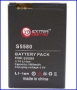 Аккумулятор Samsung S5580