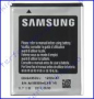 Аккумулятор Samsung S7230