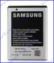 Аккумулятор Samsung B7510
