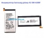 Аккумулятор Samsung A300h (оригинал)