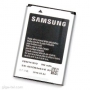 Аккумулятор Samsung S5350 (оригинал)