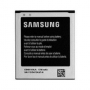 Аккумулятор Samsung S7710 (оригинал)