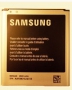 Аккумулятор Samsung i9152 (оригинал)
