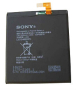 Аккумулятор Sony D5102 D5103 D5106 Xperia T3 (оригинал)