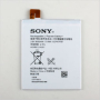 Аккумулятор Sony D5303 D5306 D5322 Xperia T2 Ultra (оригинал)
