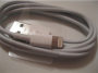 USB Дата-кабель Iphone 5