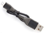 USB Дата-кабель Nokia 8600(короткий)