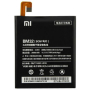 Аккумулятор Xiaomi Mi4 BM32