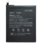 Аккумулятор Xiaomi Mi Note Pro BM34