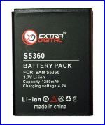 Аккумулятор Samsung S5360