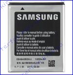 Аккумулятор Samsung S7230