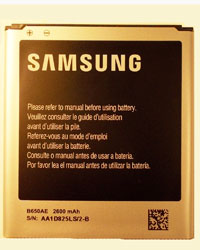 Аккумулятор Samsung i9152 (оригинал)