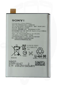 Аккумулятор Sony F5121 F5122 Xperia X (оригинал)
