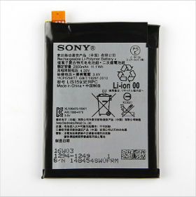 Аккумулятор Sony E6603 E6633 E6653 E6683 Xperia Z5 (оригинал)