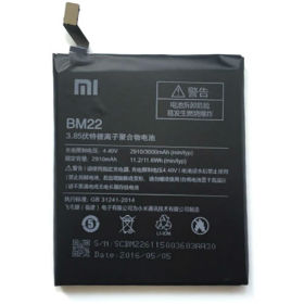 Аккумулятор Xiaomi Mi5 BM22