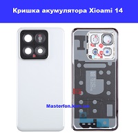 Заміна кришки акумулятора Xiaomi 14 Чернігівська вул Малишка
