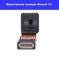 Заміна фронтальної камери Xiaomi 14 Вокзальна Київський зоопарк 