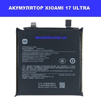Заміна акумулятора Xiaomi 17 Ultra проспект перемоги шевченковскій район