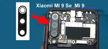 Замена стекла камеры Xiaomi Mi 9 se Mi 9 Mi 9t в Киеве сервис Xiaomi Дарница КПИ