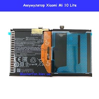 Замена аккумулятора Xiaomi Mi 10 Lite проспект Бажана Позняки