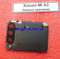 Замена стекла камеры Xiaomi Mi A3 / Mi CC9e