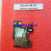 Замена системной платы Xiaomi Mi A3 / Mi CC9e